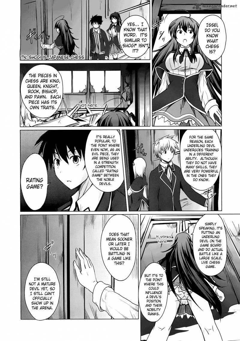 Highschool Dxd Chapter 1 Page 107