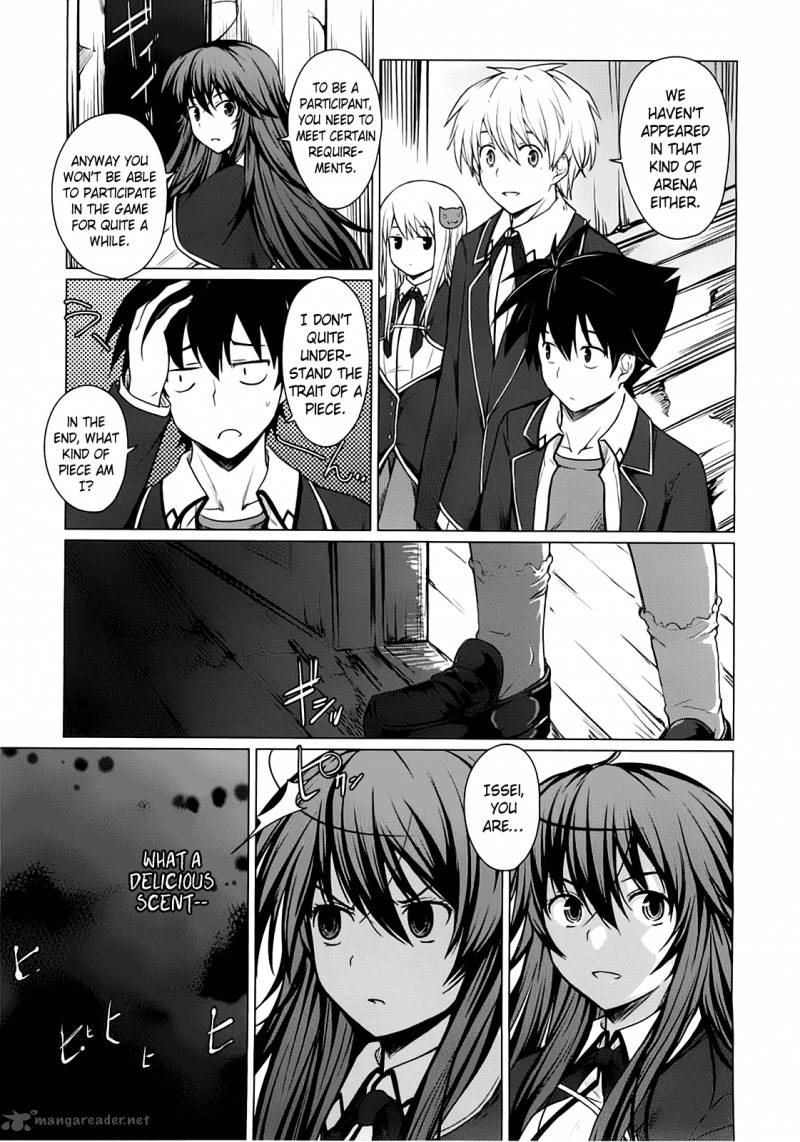 Highschool Dxd Chapter 1 Page 108