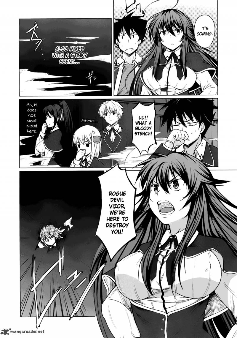 Highschool Dxd Chapter 1 Page 109
