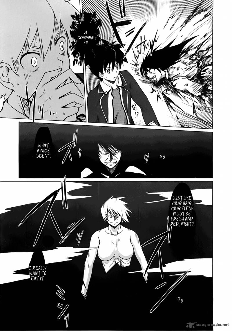 Highschool Dxd Chapter 1 Page 110