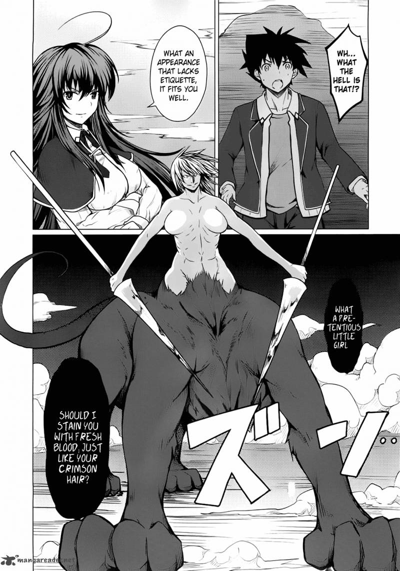 Highschool Dxd Chapter 1 Page 111