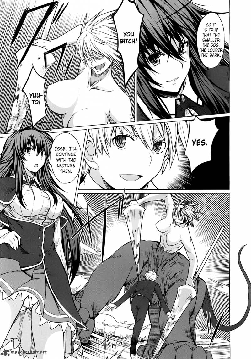 Highschool Dxd Chapter 1 Page 112