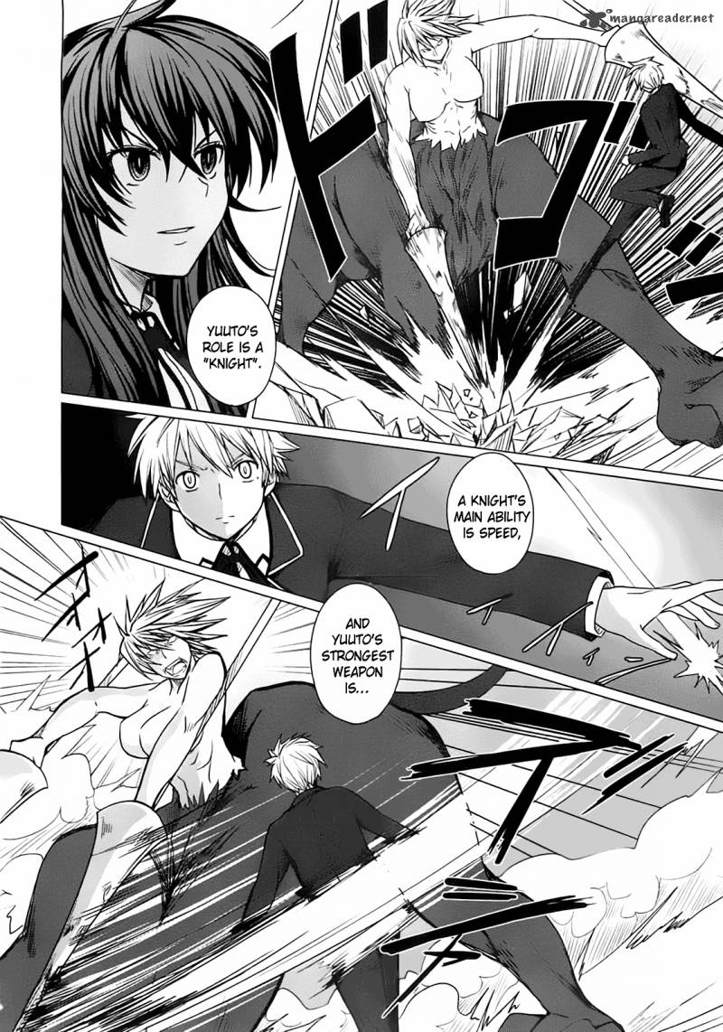 Highschool Dxd Chapter 1 Page 113