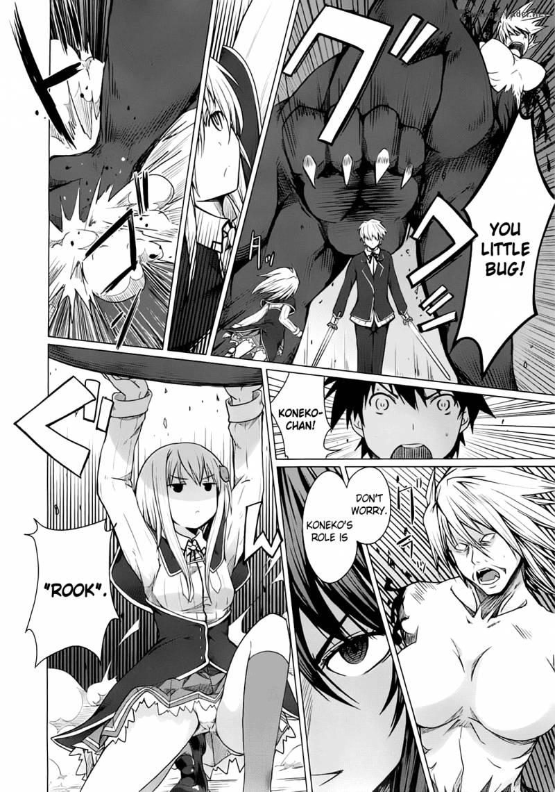 Highschool Dxd Chapter 1 Page 115