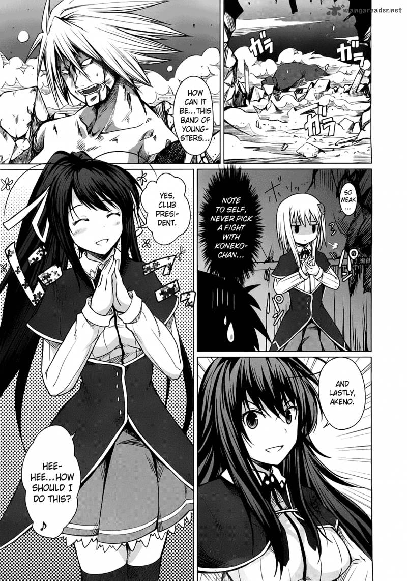 Highschool Dxd Chapter 1 Page 118