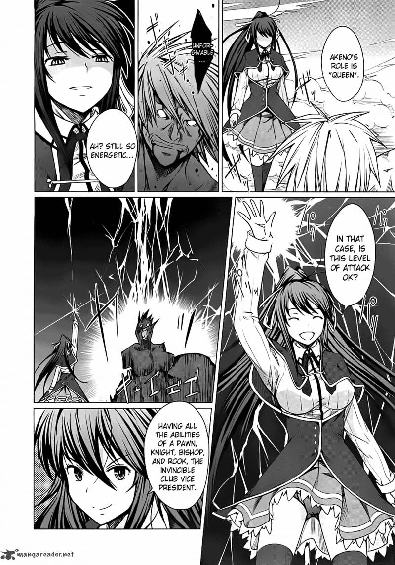 Highschool Dxd Chapter 1 Page 119