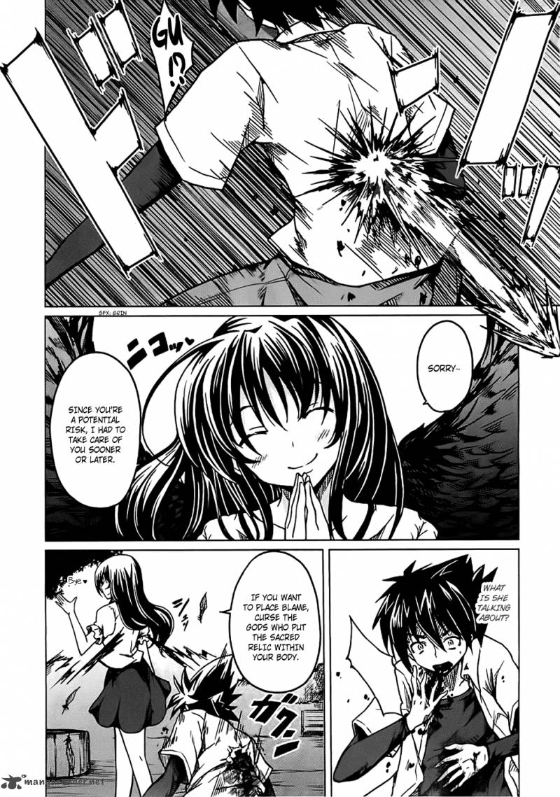 Highschool Dxd Chapter 1 Page 12