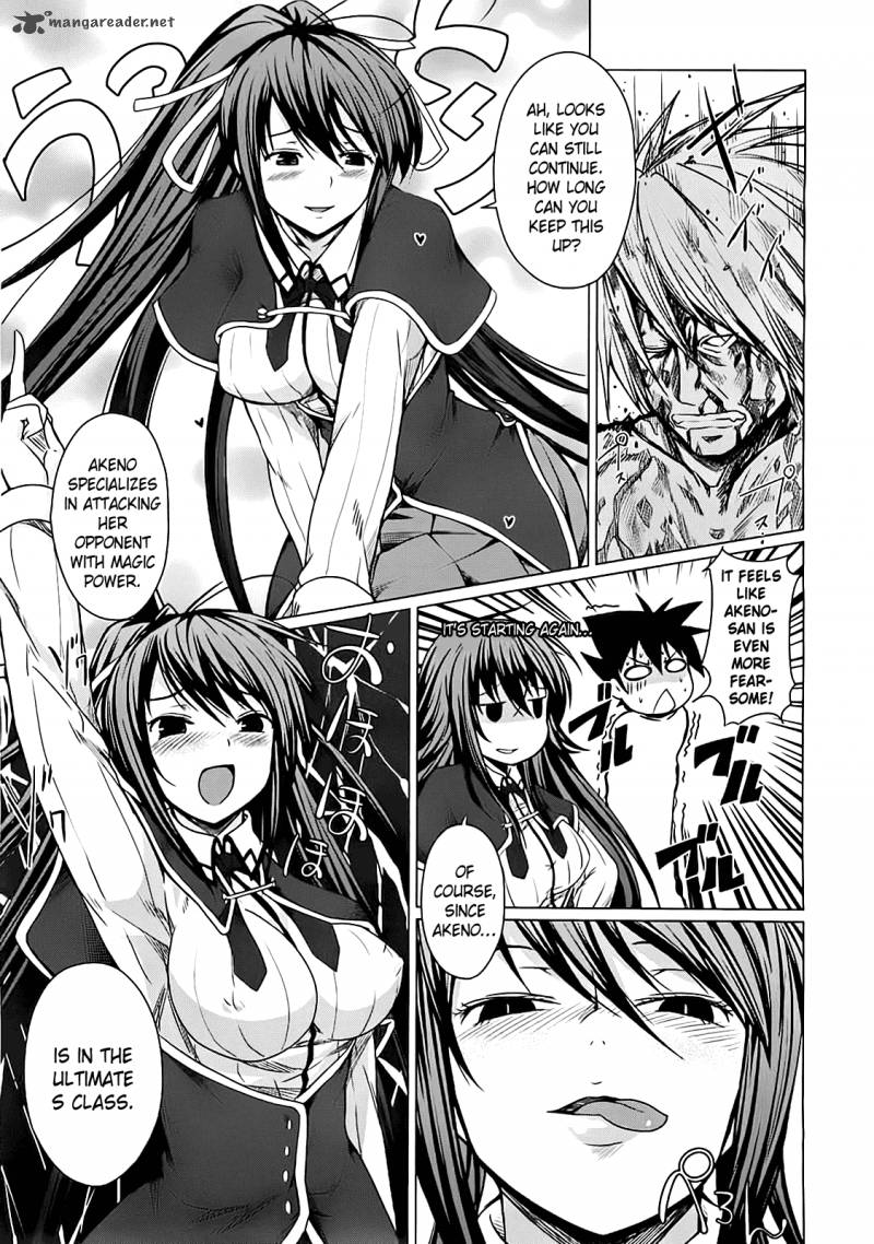 Highschool Dxd Chapter 1 Page 120