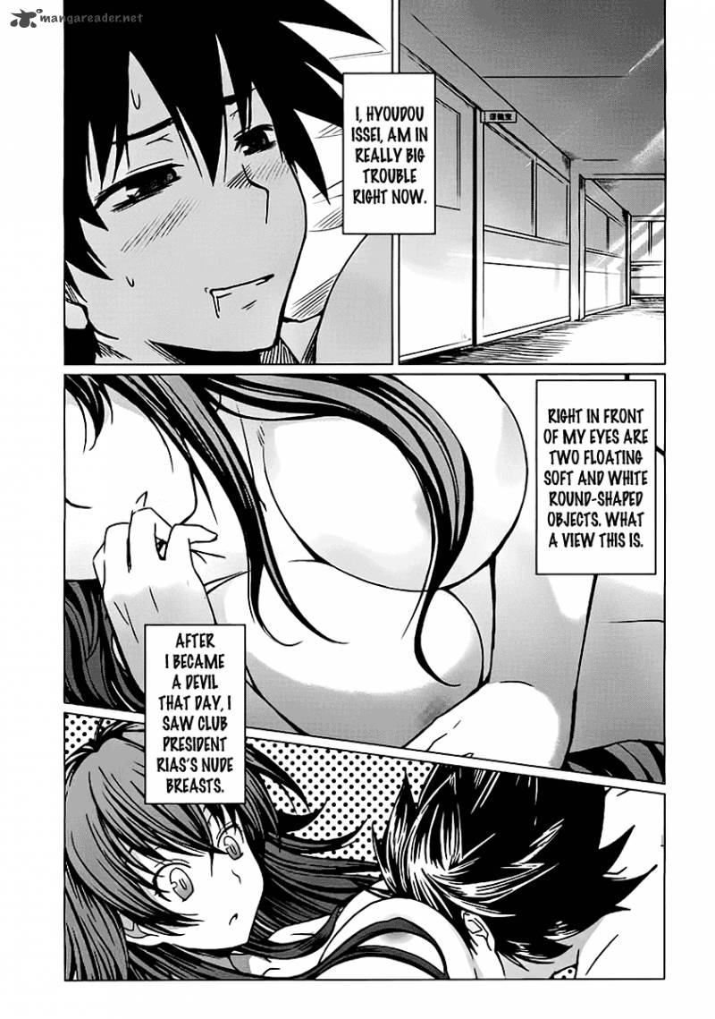 Highschool Dxd Chapter 1 Page 129