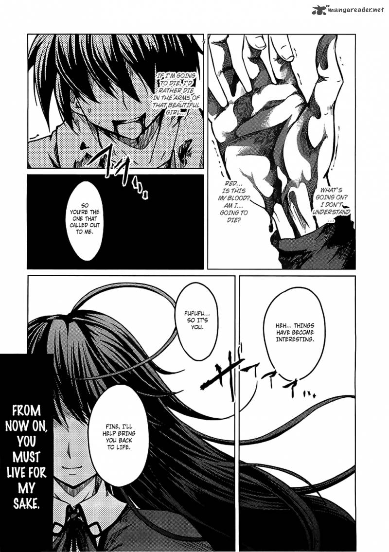 Highschool Dxd Chapter 1 Page 13