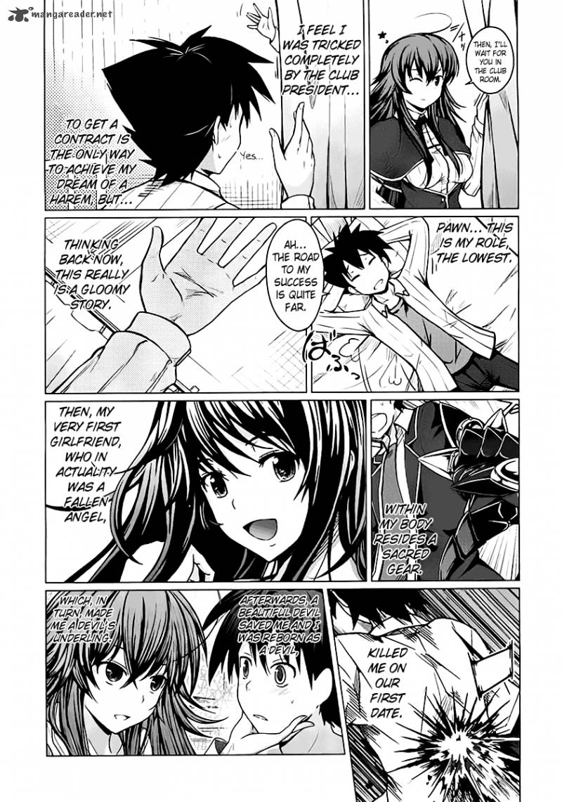 Highschool Dxd Chapter 1 Page 135