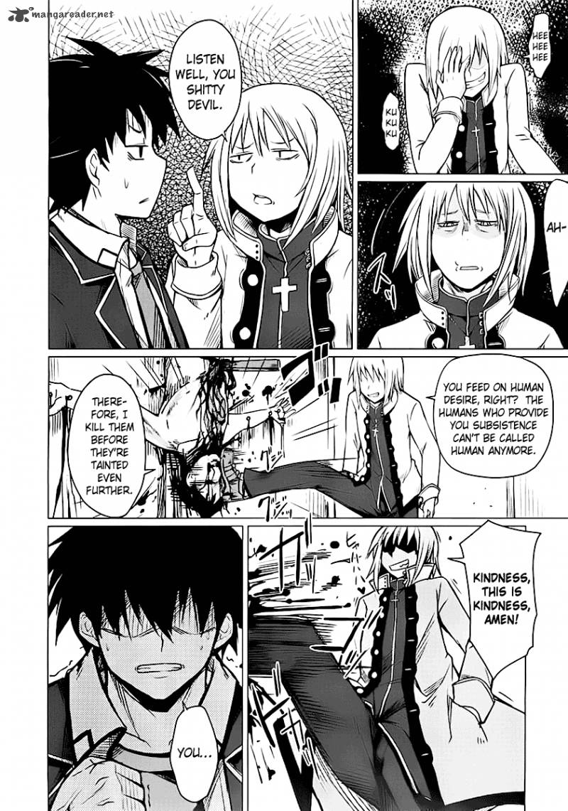 Highschool Dxd Chapter 1 Page 143