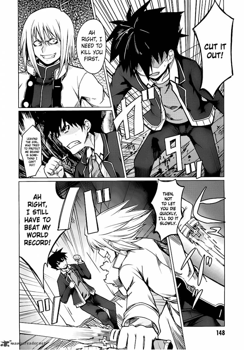 Highschool Dxd Chapter 1 Page 153