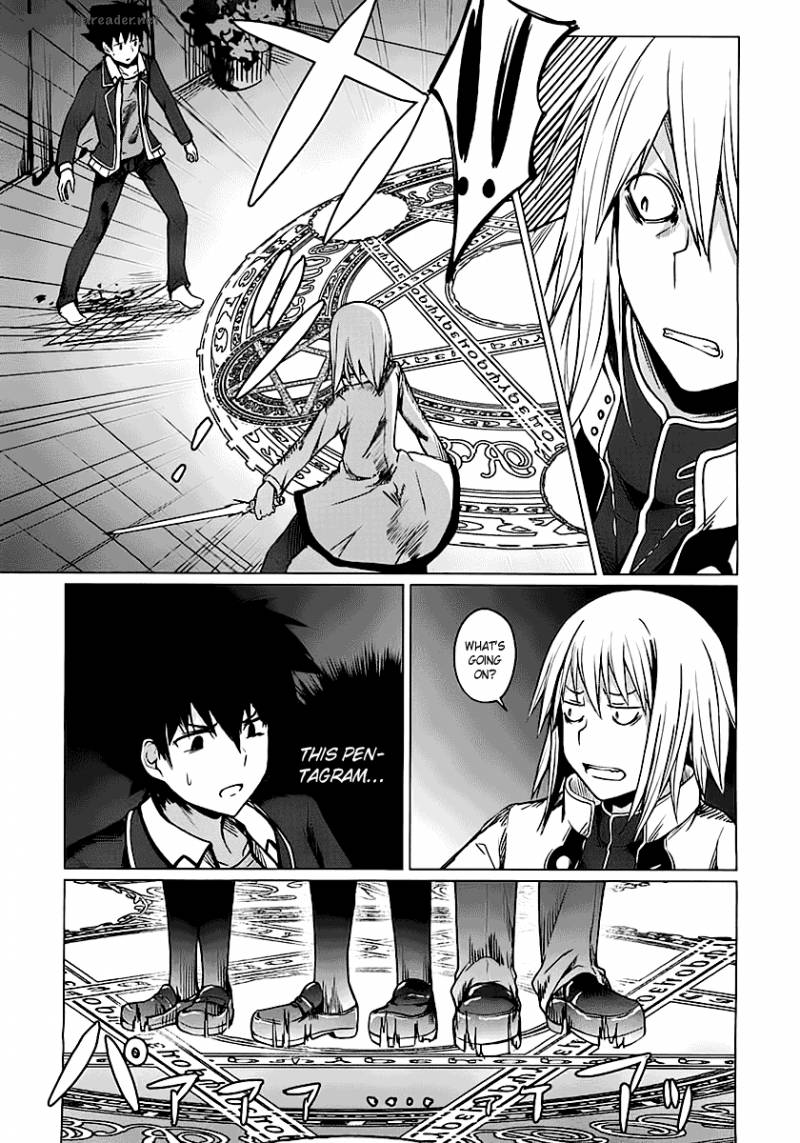 Highschool Dxd Chapter 1 Page 154