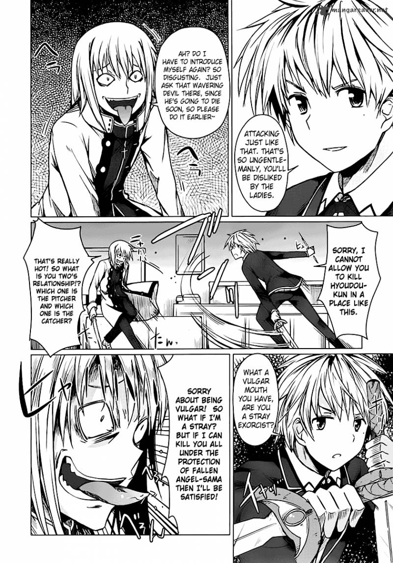 Highschool Dxd Chapter 1 Page 157