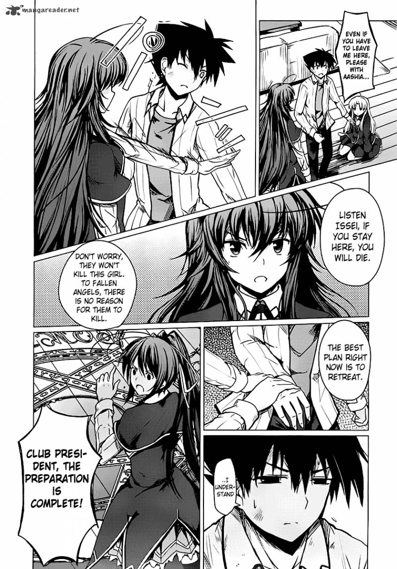 Highschool Dxd Chapter 1 Page 163