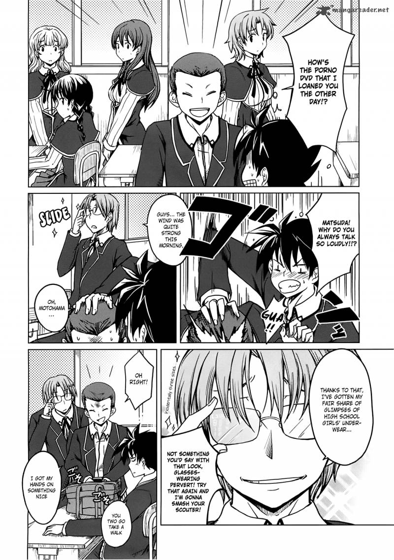 Highschool Dxd Chapter 1 Page 17