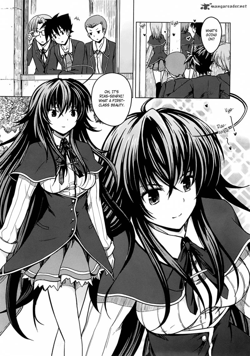 Highschool Dxd Chapter 1 Page 23