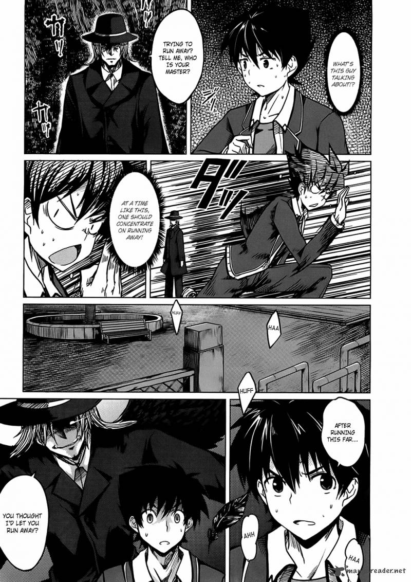 Highschool Dxd Chapter 1 Page 27