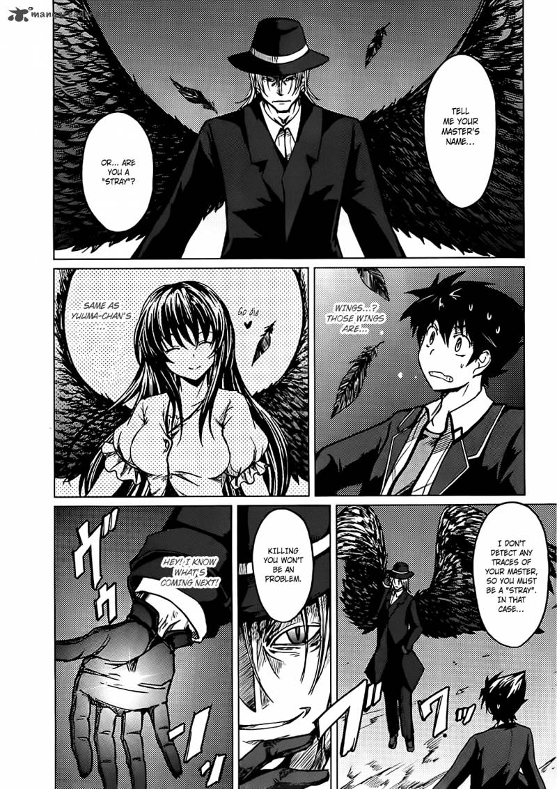 Highschool Dxd Chapter 1 Page 28