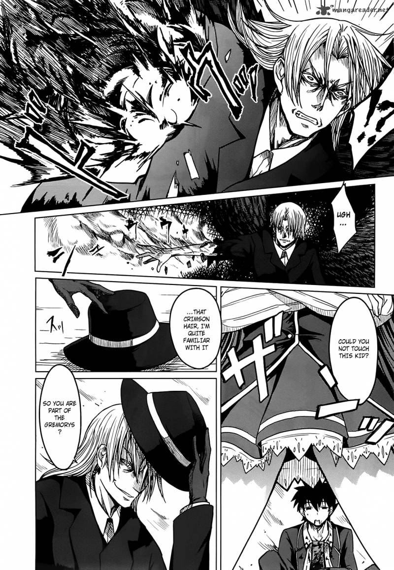 Highschool Dxd Chapter 1 Page 32