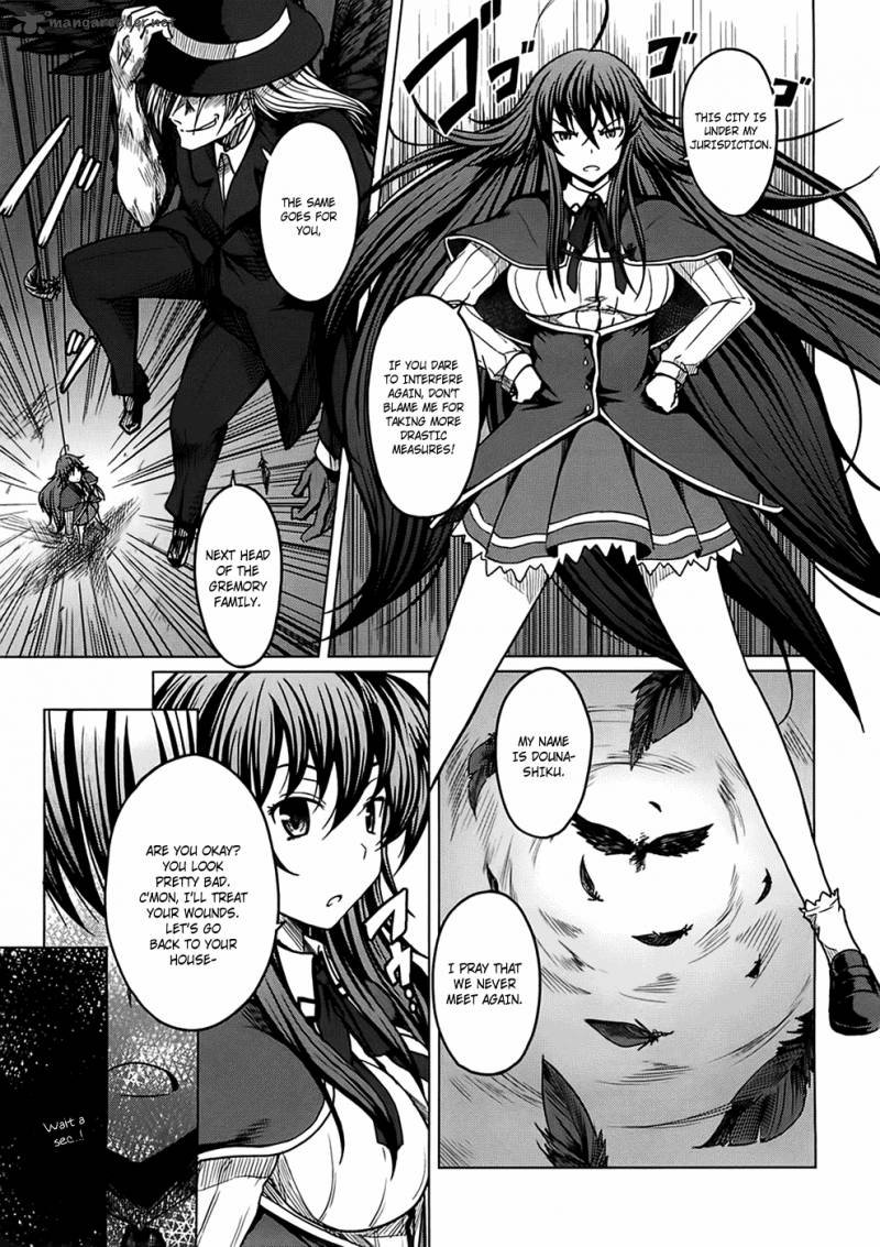 Highschool Dxd Chapter 1 Page 35