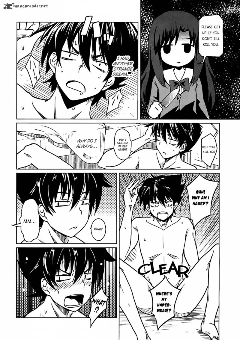 Highschool Dxd Chapter 1 Page 36