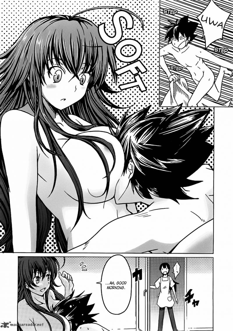 Highschool Dxd Chapter 1 Page 39