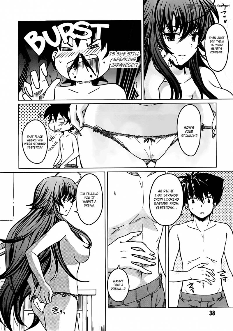 Highschool Dxd Chapter 1 Page 42