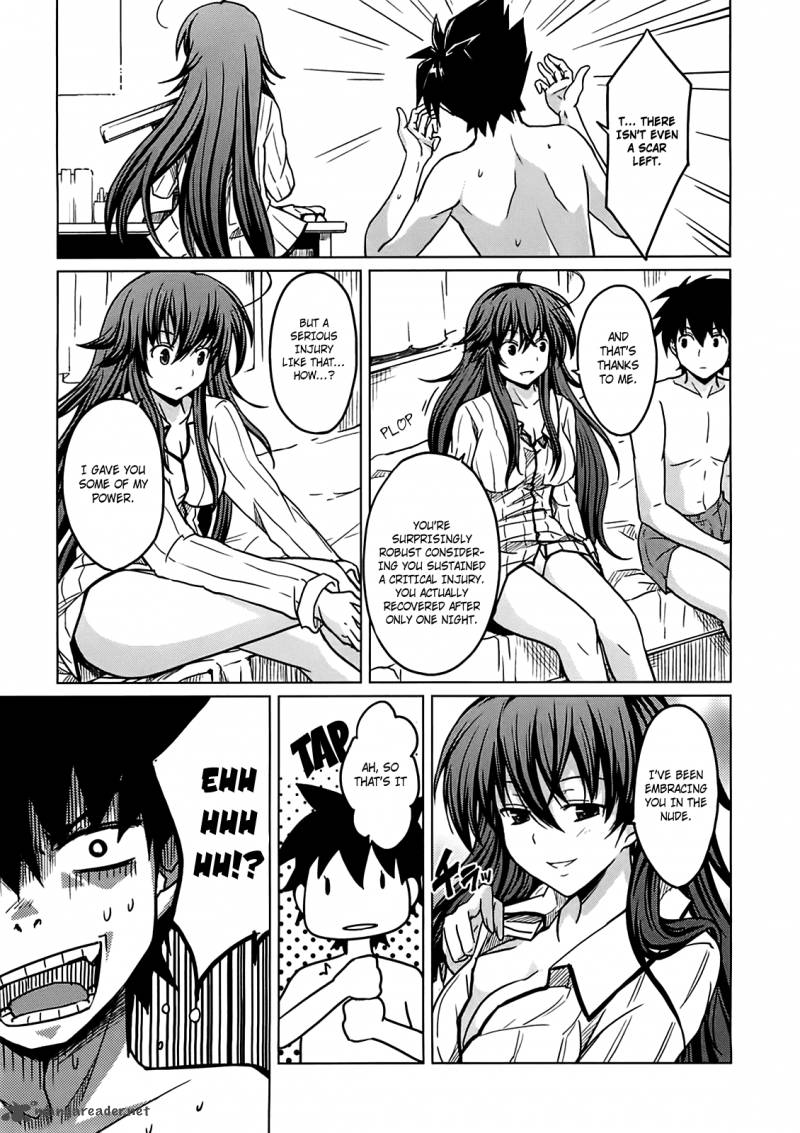Highschool Dxd Chapter 1 Page 43