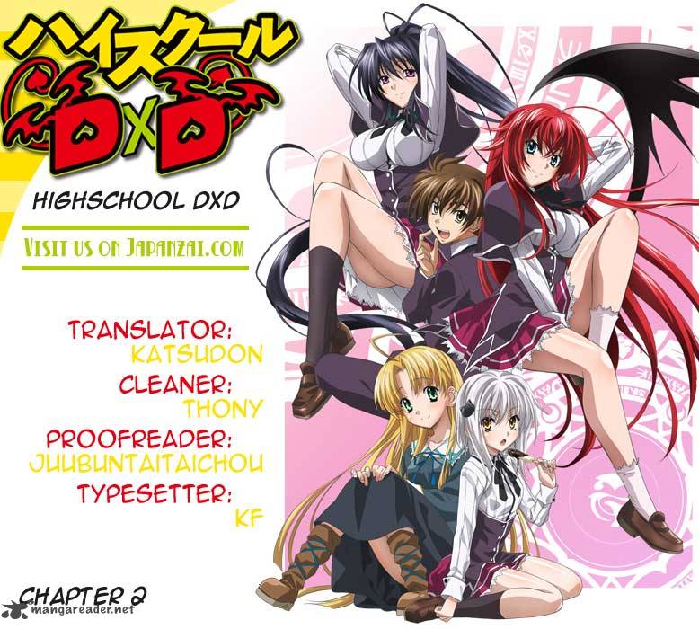 Highschool Dxd Chapter 1 Page 50