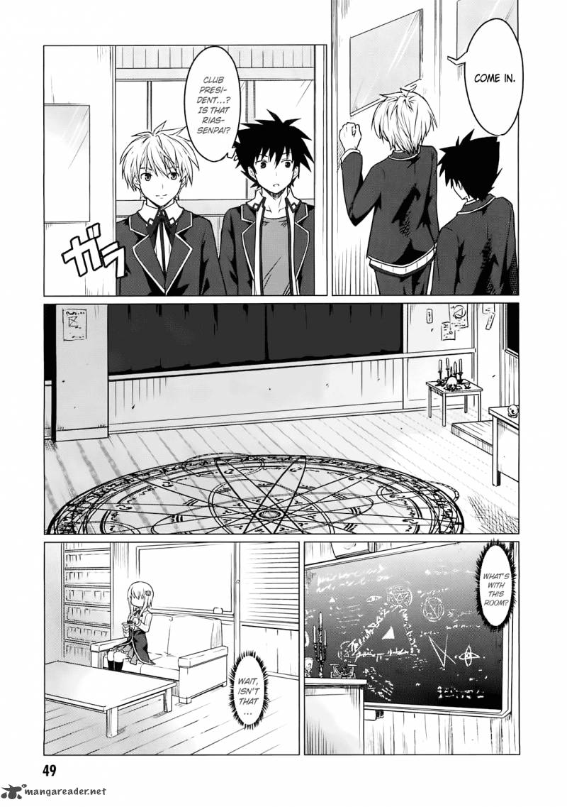 Highschool Dxd Chapter 1 Page 54