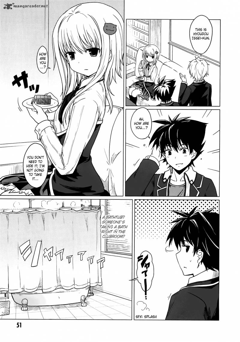 Highschool Dxd Chapter 1 Page 56