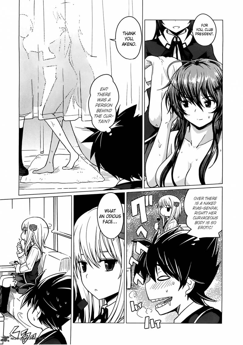 Highschool Dxd Chapter 1 Page 58