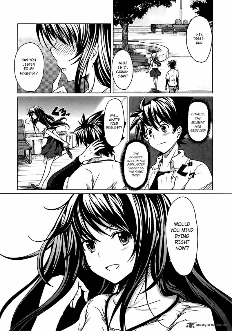 Highschool Dxd Chapter 1 Page 6