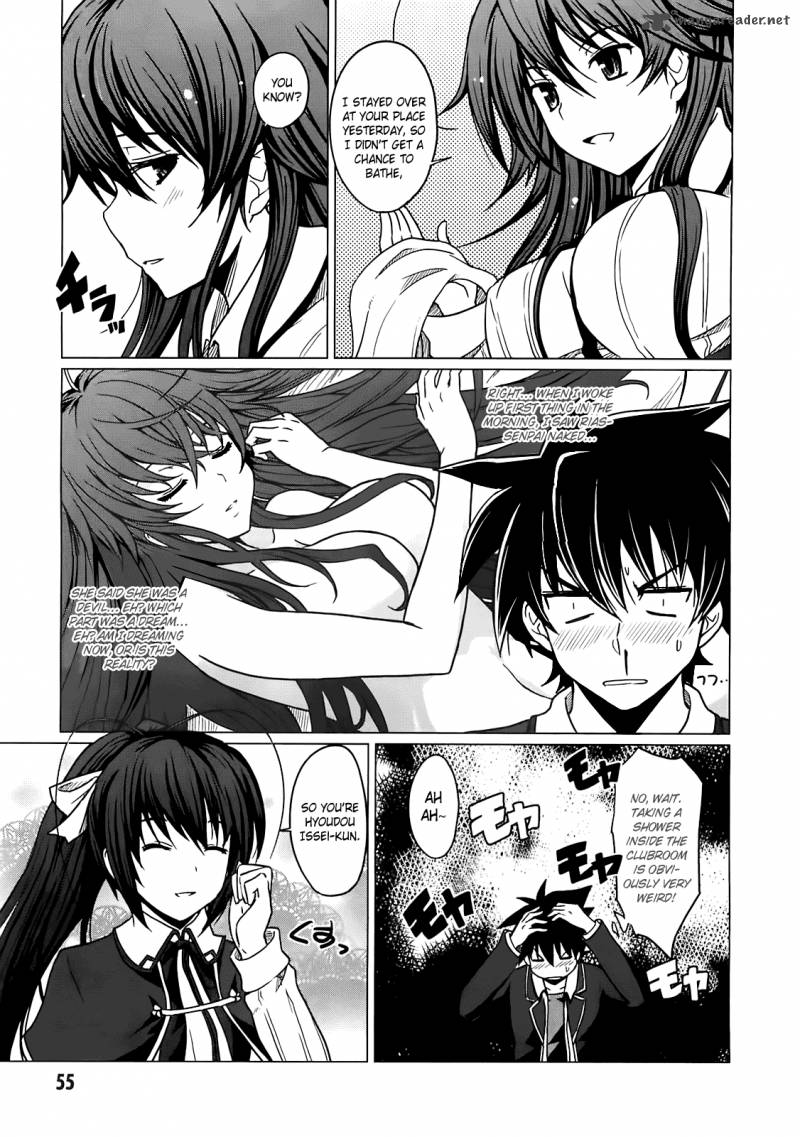 Highschool Dxd Chapter 1 Page 60