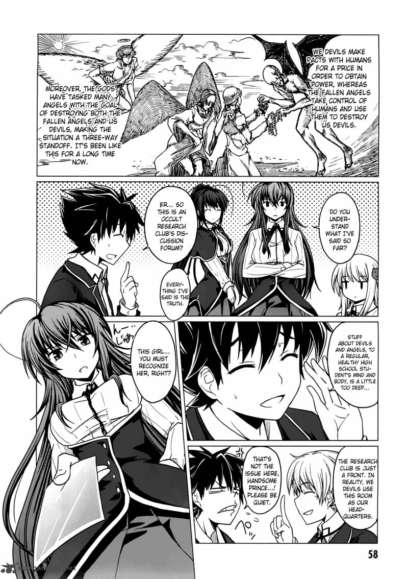 Highschool Dxd Chapter 1 Page 63