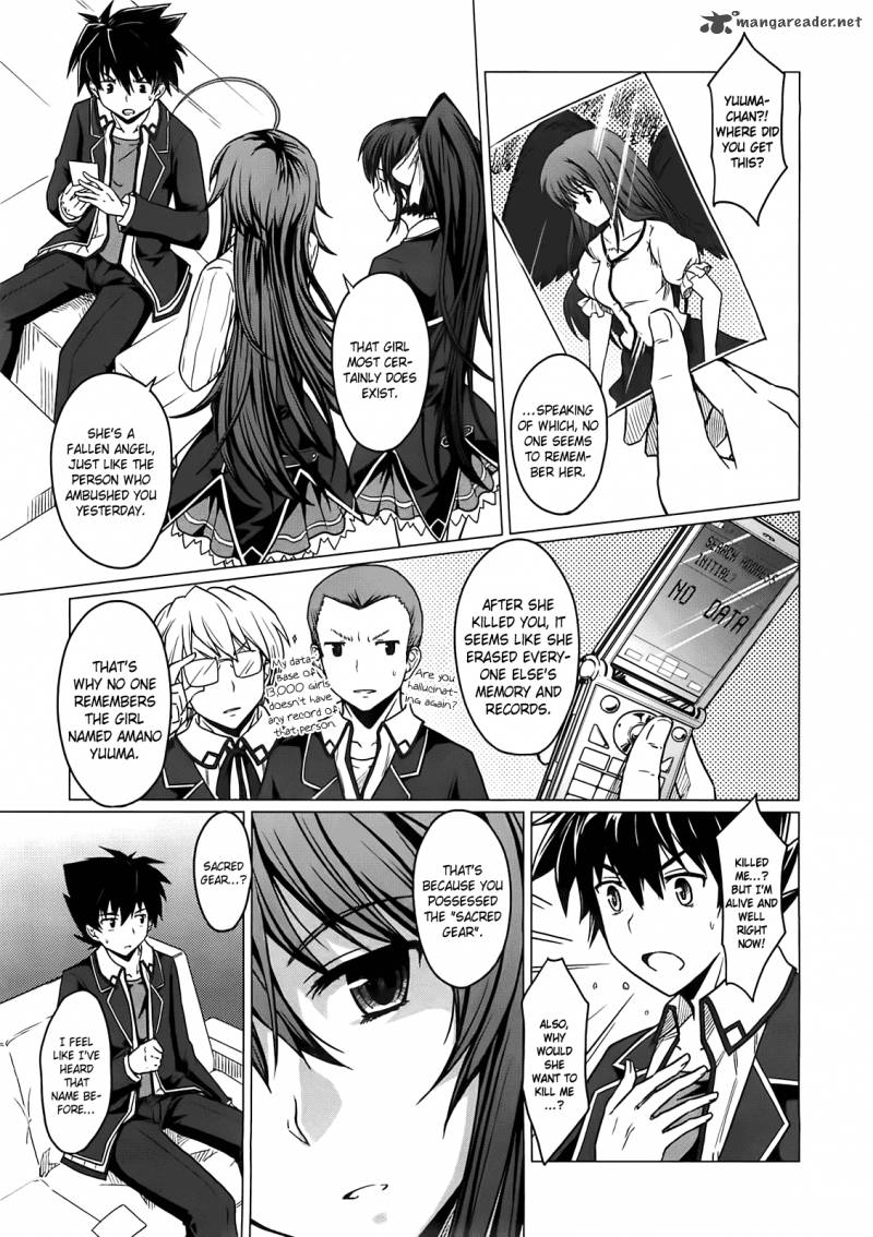 Highschool Dxd Chapter 1 Page 64