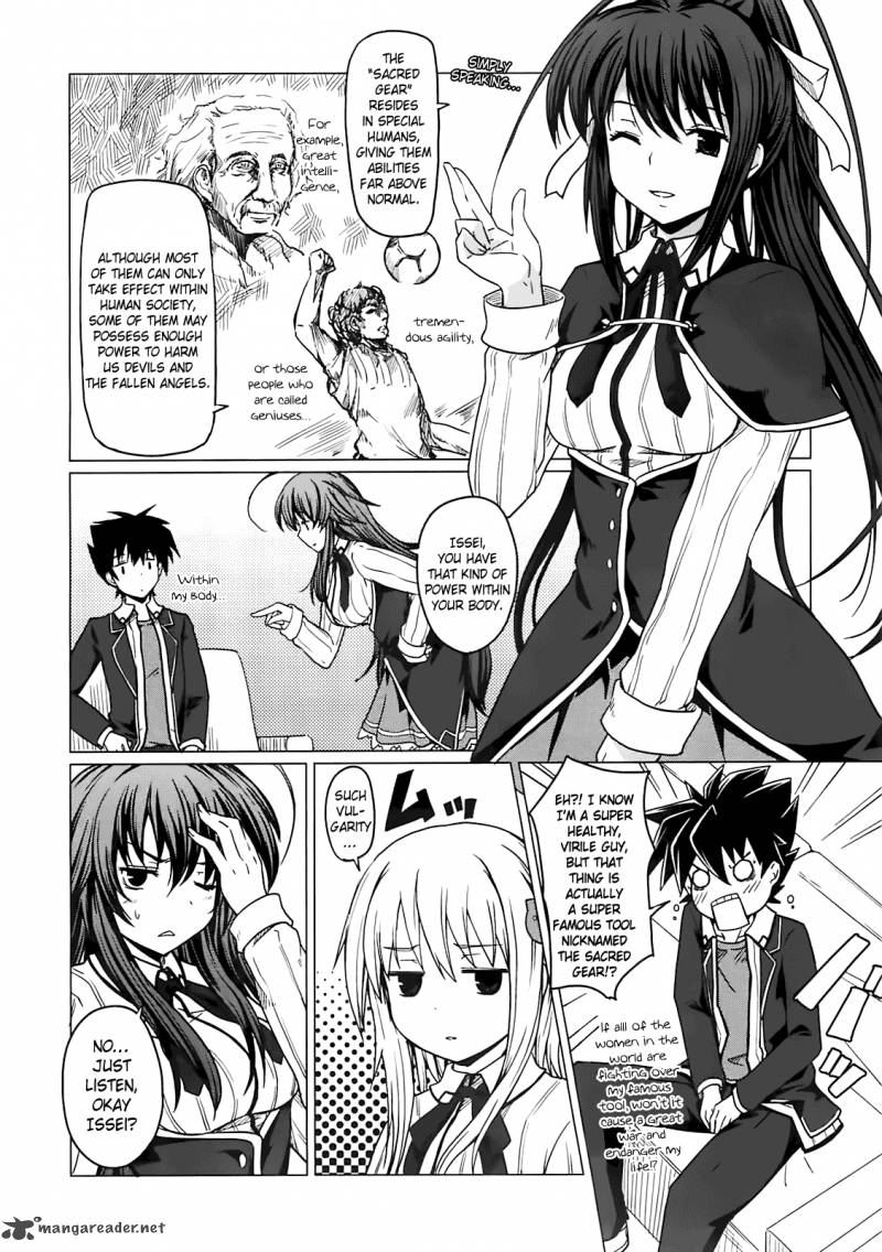 Highschool Dxd Chapter 1 Page 65