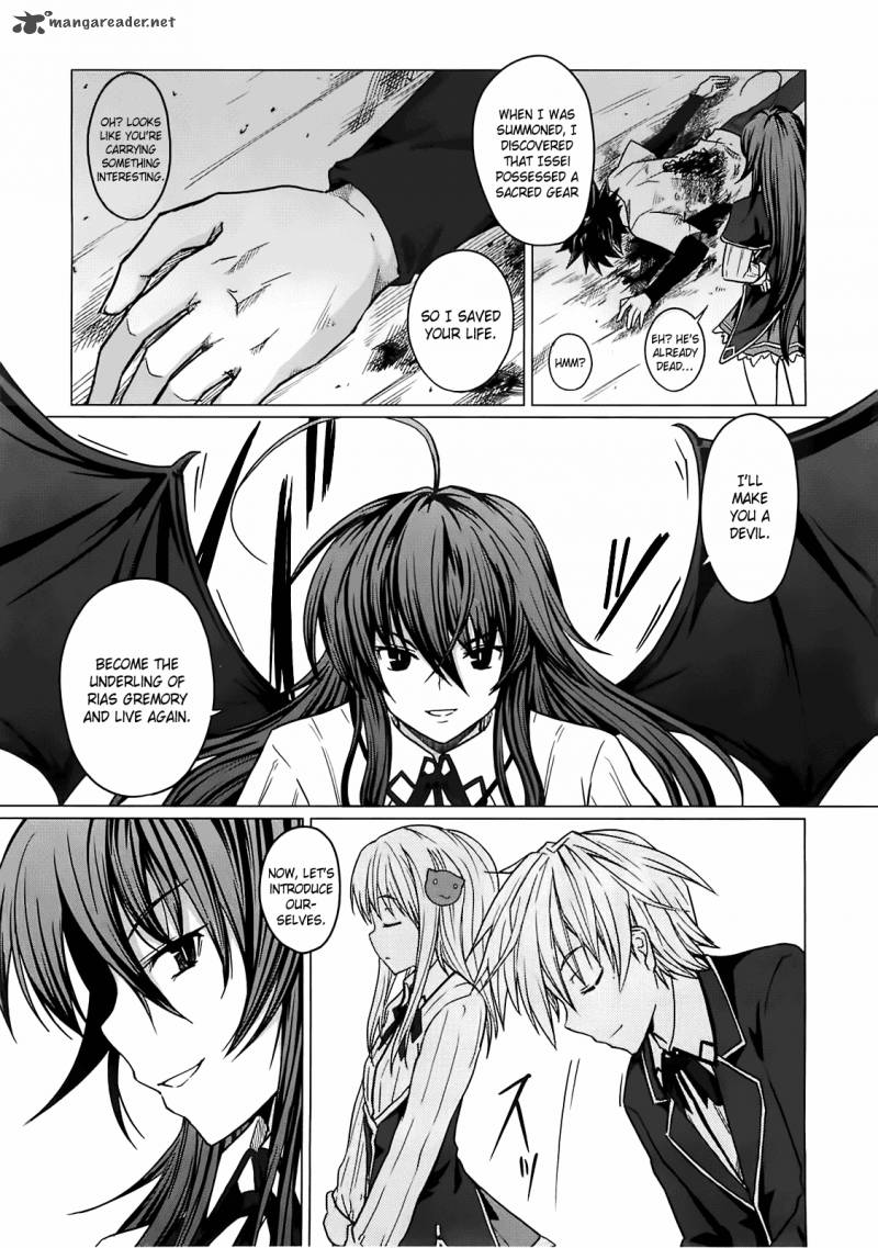 Highschool Dxd Chapter 1 Page 70