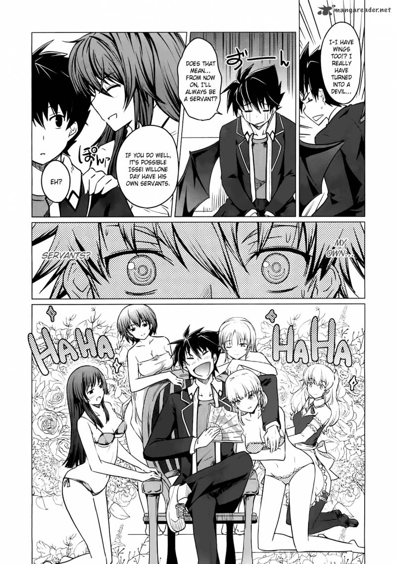 Highschool Dxd Chapter 1 Page 72