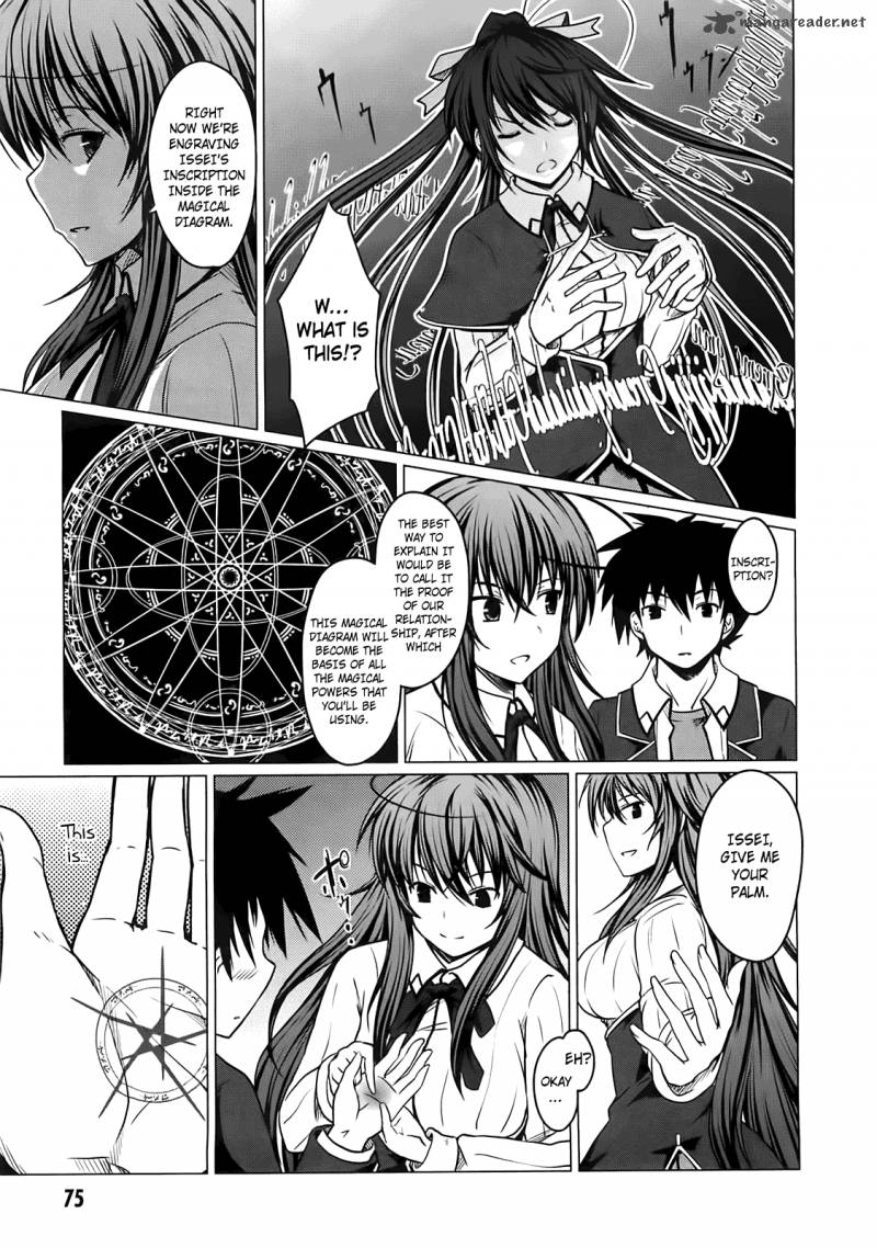 Highschool Dxd Chapter 1 Page 79