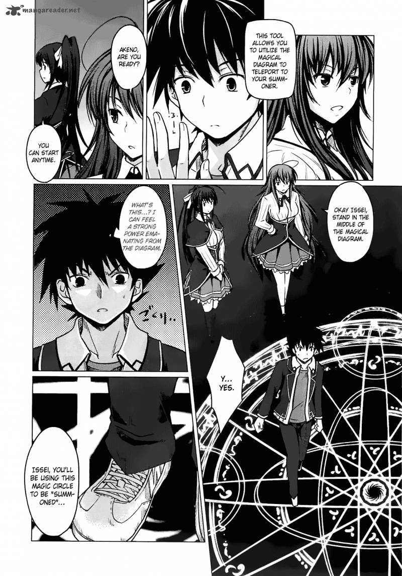 Highschool Dxd Chapter 1 Page 80