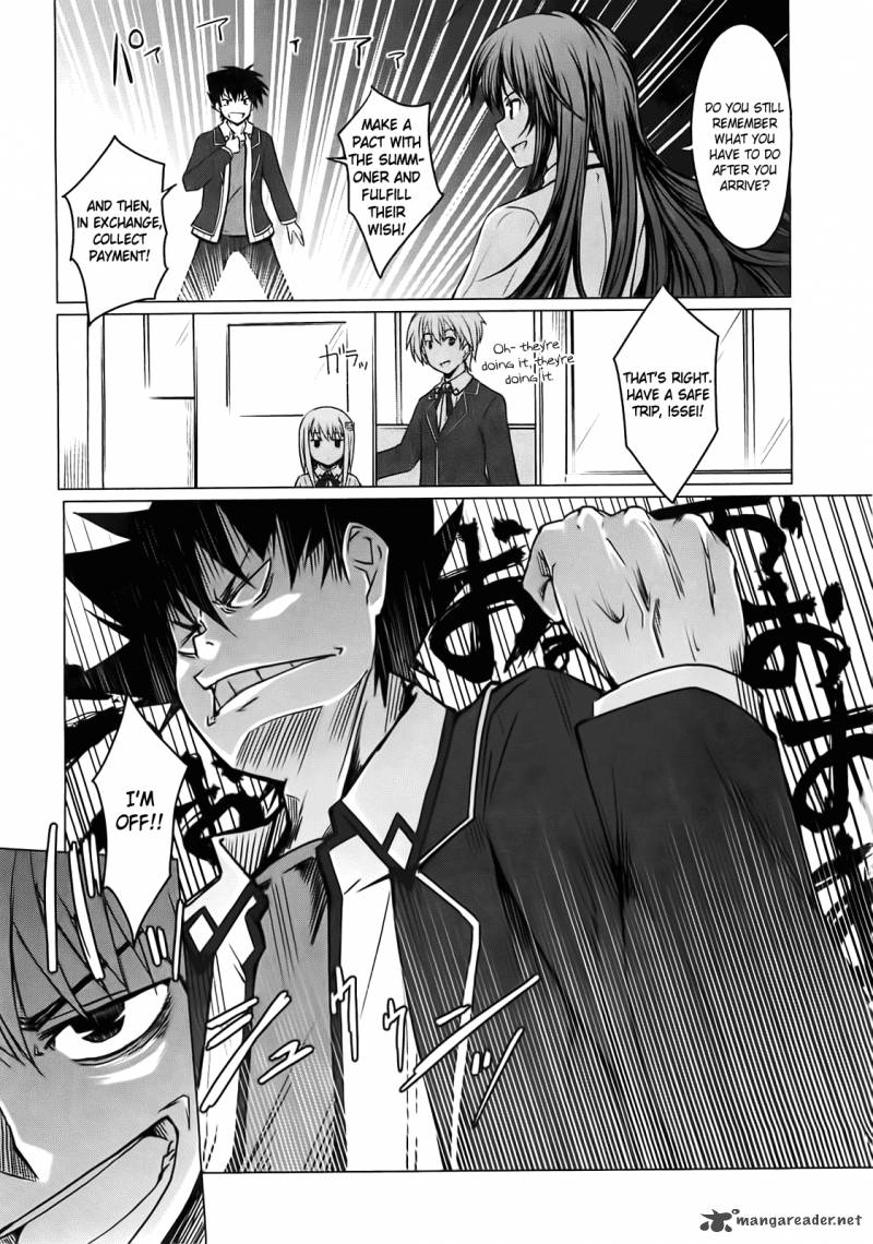Highschool Dxd Chapter 1 Page 81