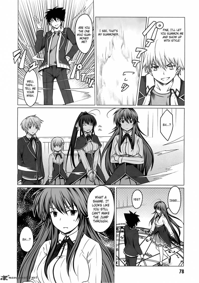 Highschool Dxd Chapter 1 Page 82