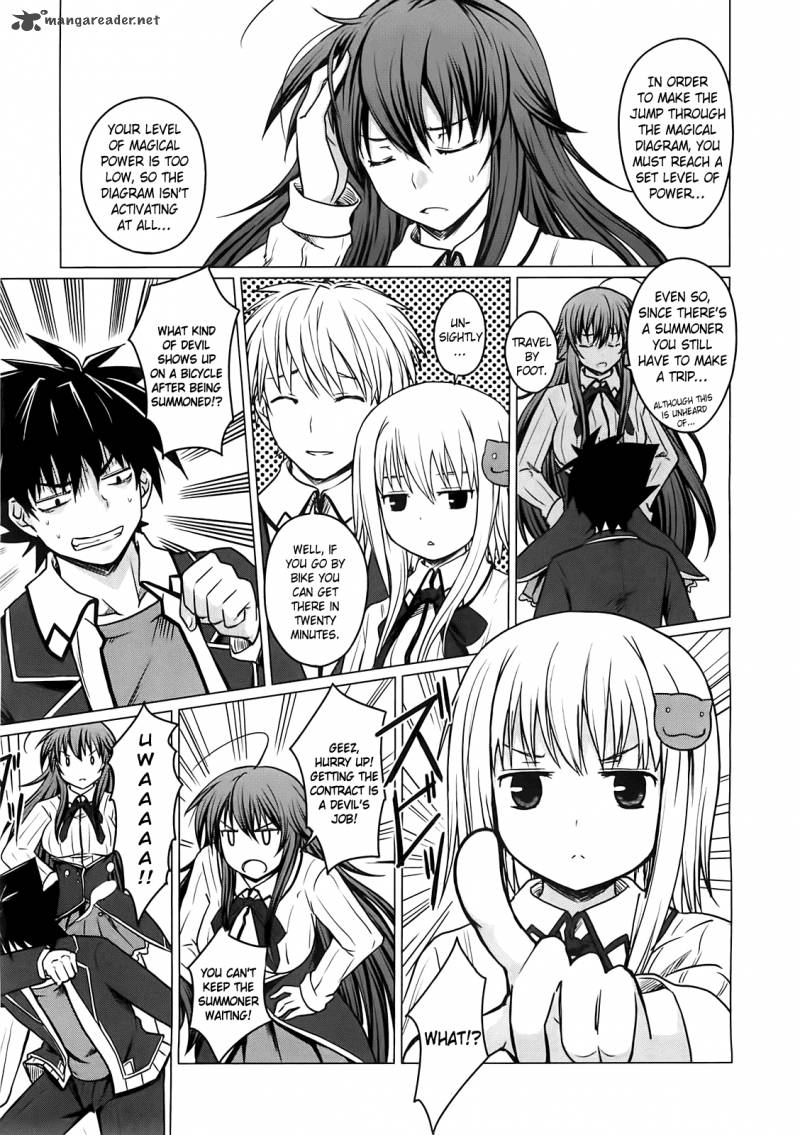 Highschool Dxd Chapter 1 Page 83