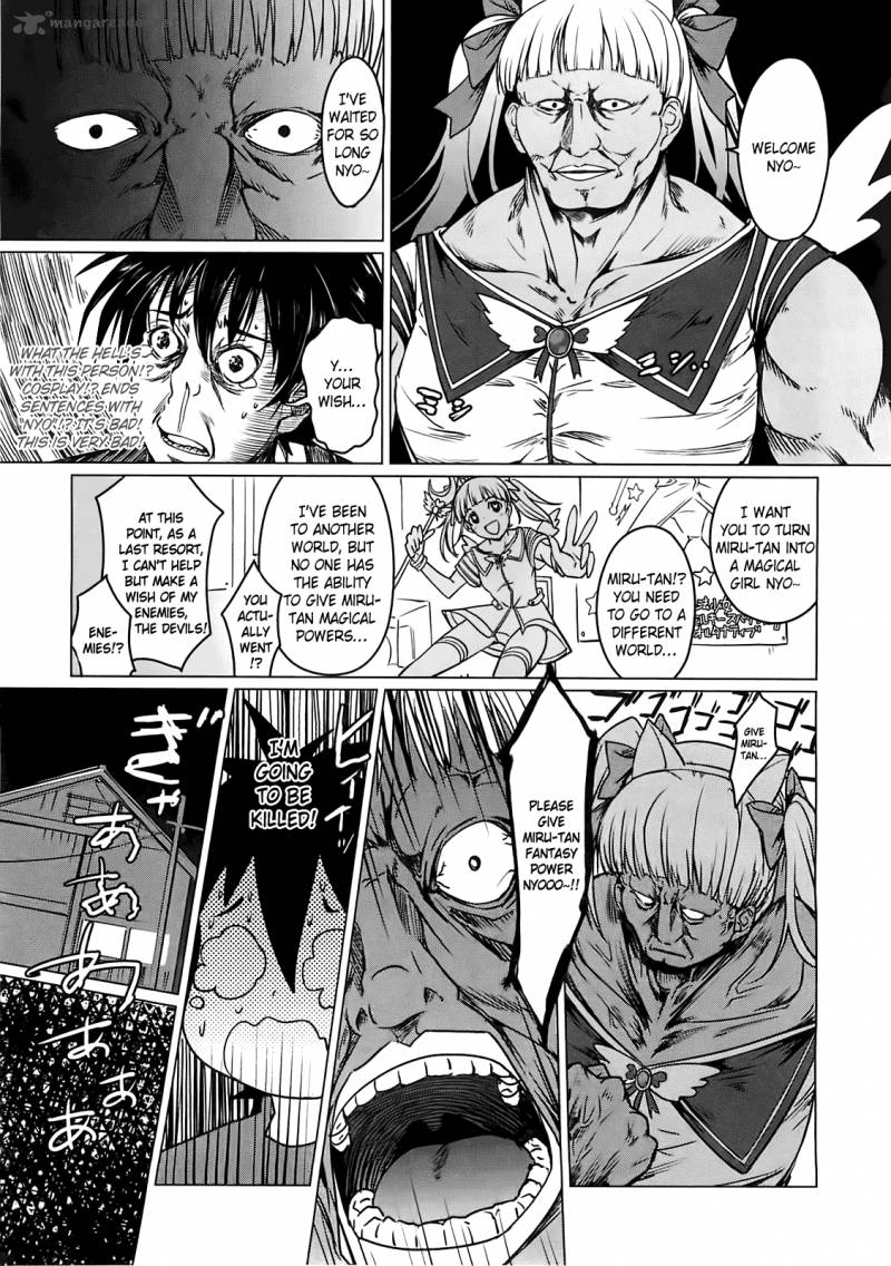 Highschool Dxd Chapter 1 Page 85