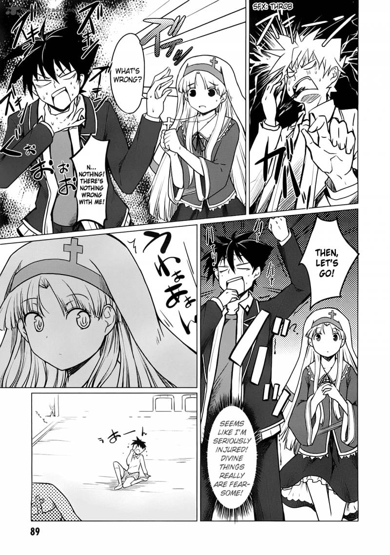 Highschool Dxd Chapter 1 Page 94
