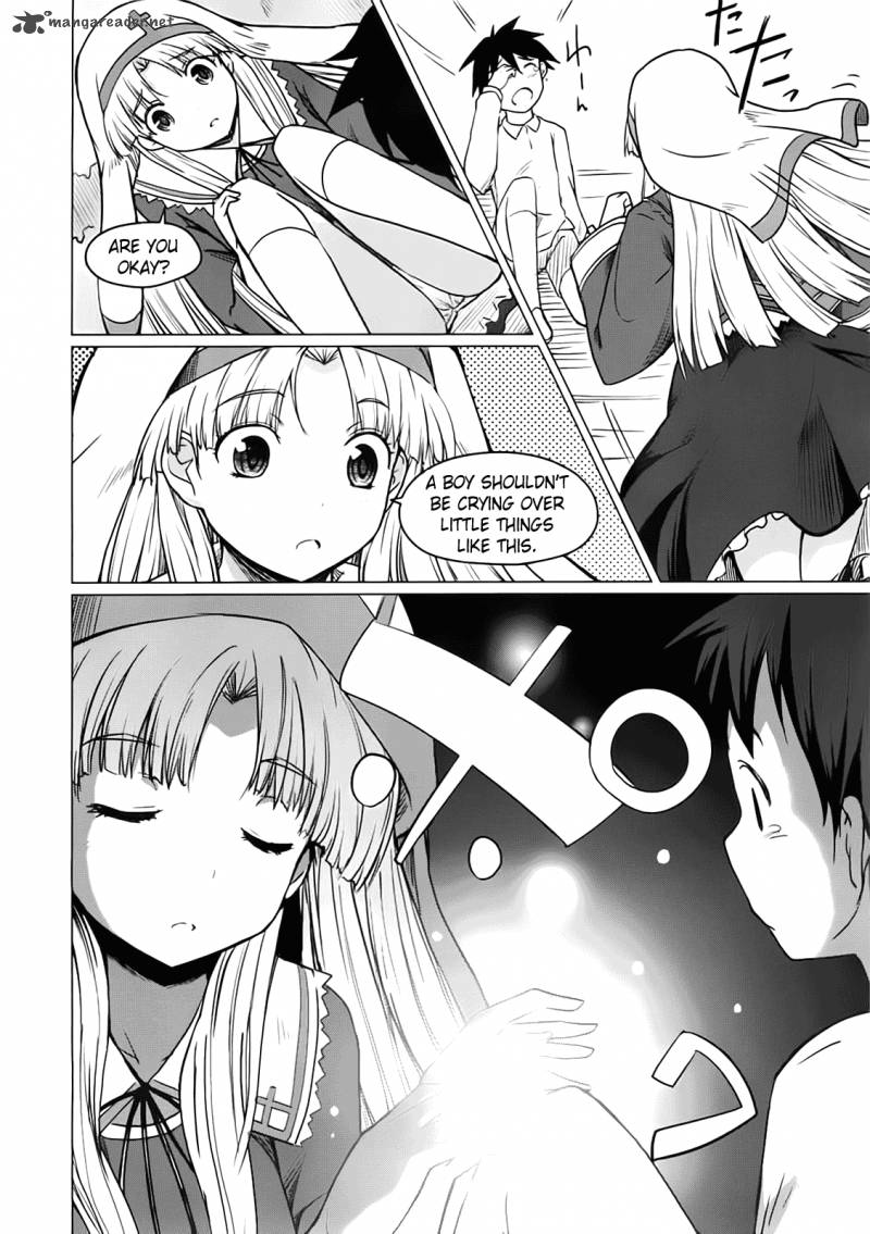 Highschool Dxd Chapter 1 Page 95