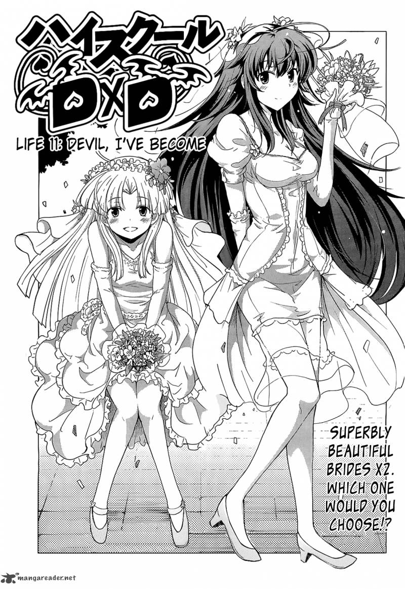 Highschool Dxd Chapter 11 Page 1